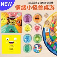 【Ready】? Little Enal Childrens n Management ard Game Parent-ild active Early catn