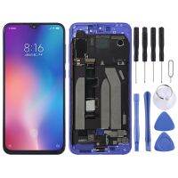 หน้าจอจอ LCD แบบดั้งเดิมสำหรับประกอบครบชุดพร้อมกรอบ Digitizer Xiaomi Mi 9 SE (สีน้ำเงิน) (เท่าที่คุณชอบ)