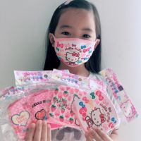 [??พร้อมส่งจากร้านไทย] ลิขสิทธิ์แท้ 100% Sanrio HELLO KITTY แมสคิตตี้ลิขสิทธิ์แท้เกาหลี แมสเด็กคิตตี้ หน้ากากอนามัยคิตตี้ สำหรับเด็ก2-8ปีค่ะ