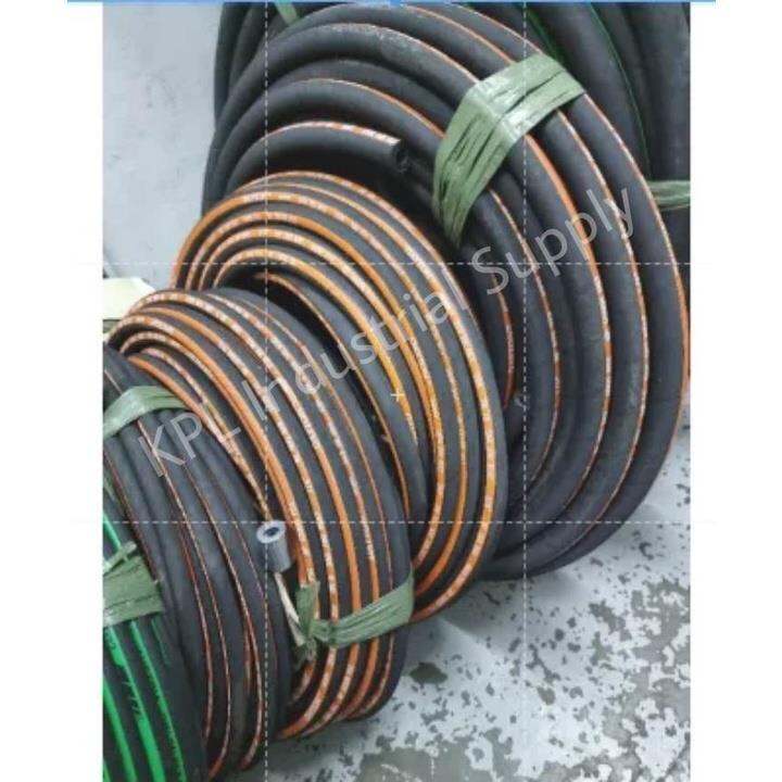 Hydraulic Hose Dayton 1/4 to 1 Lazada PH