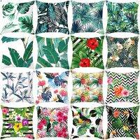 Clarissali YWZN Cover Pillowcase Leaves Throw Printing