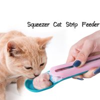 Pet Cat Feeding Spoon Food Scoop Cat Treat Bars Squeezer Cereal Dispenser Puppy Kitten Snack Liquid Food Scoop Treat Accessories