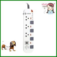 รางปลั๊กไฟ 3 ช่อง 4 สวิตซ์ 2 USB TOSHINO P3375USB WG 5 ม. สีขาว-เทาPOWER STRIP TOSHINO P3375USB WG 3-OUTLET 4-SWITCH 2-USB 5M WHITE-GREY **พลาดไม่ได้แล้วจ้ะแม่**