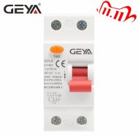 【❂Hot On Sale❂】 sdis shop Geya Gyl8 1pn แม่เหล็กไฟฟ้าประเภท Ac Rcd Elcb Rccb รางดิน25a เบรกเกอร์40a 63a พร้อมใบรับรอง Ce Cb