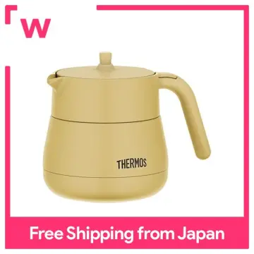 Thermos Thermal Coffee Carafe Tea Pot (Beige) 450 ml