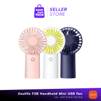 Jisulife F2B Handheld Mini USB Fan พัดลมพกพา ลมแรง น้ำหนักเบา มีให้เลือก 3 สี