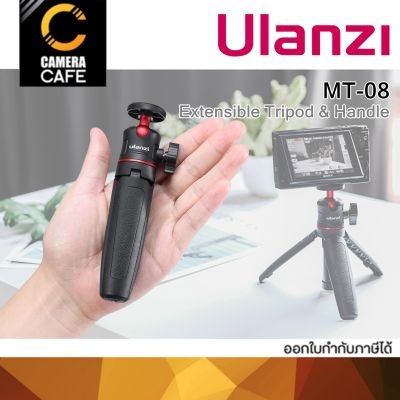 Ulanzi MT-08 Extensible Tripod &amp; Handle for Actioncam, Camera, Smartphone