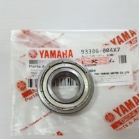 ลูกปืนเบอร์ 6004ใส่ดุมสเตอร์หลังYamaha ทุกรุ่น