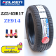 215/45R17 ,225/65R17, 225/45R17, 225/40R18  ยี่ห้อ FALKEN รุ่น ZE914  🔥(ราคาต่อ1เส้น)🔥 มาตรฐานจากญี่ปุ่น เงียบ หนึบ นุ่ม ยางใหม่แท้ 100%