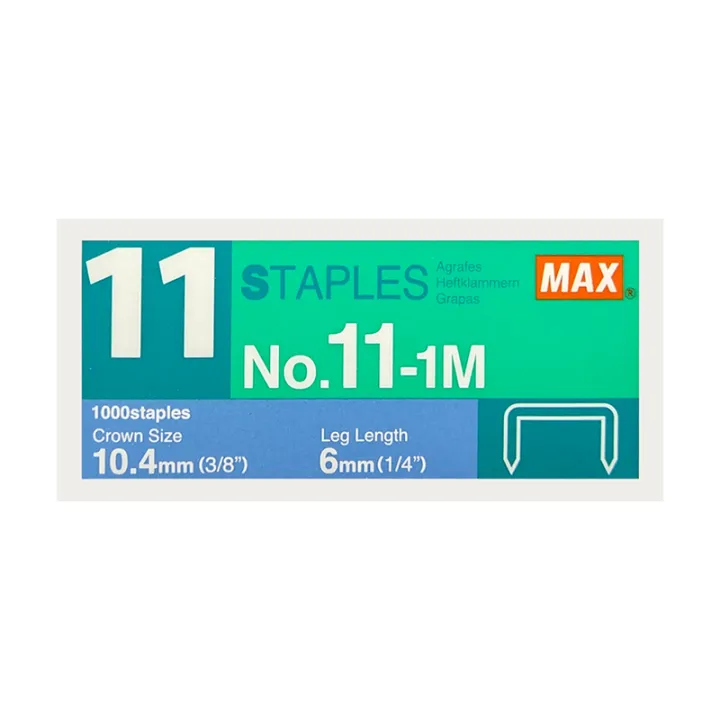 MAX meikesi VAIMO11 electric stapler in Japan has dual power supply