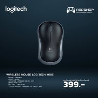 Logitech WIRELESS MOUSE M185