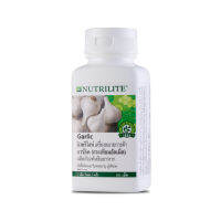 (กระเทียมอัดเม็ด) Garlic Amway การ์ลิค มีส่วนผสมของลิโคริซ (ชะเอม) พาร์สลีย์และวอเตอร์เครส มีกลิ่นหอมของเปปเปอร์มินท์ ของแท้ช็อปไทย100%