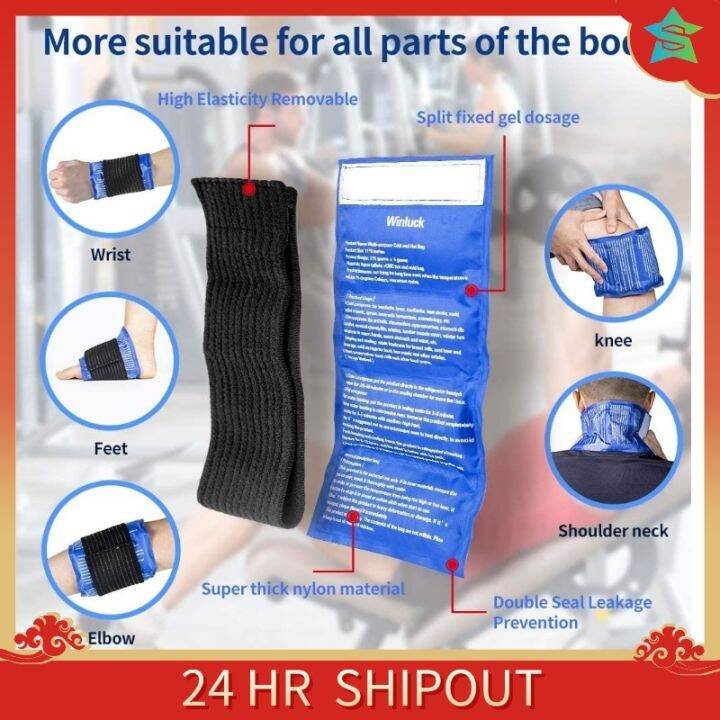 Gel Pack Wearable Ice Pack Cold Hot Compress Reusable for Injury Muscle Strain Sprain