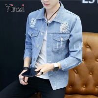 YINZI Men Hole Ripped เดนิมแจ๊คเก็ตฤดูใบไม้ผลิฤดูใบไม้ร่วงใหม่ Casual Jean แจ็คเก็ตสำหรับชายเสื้อผ้า