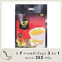 จี 7 กาแฟสำเร็จรูป 3 อิน 1 ขนาด 352 ก. รหัสสินค้า BICse0177uy