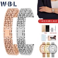 Suitable for Swarovski steel strap watch chain steel ball watch strap 5263904 5200341 female CK strap 12mm