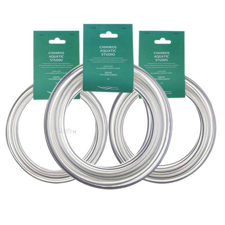 พร้อมส่ง-สายยาง-chihiros-clean-hose-สายยางกรองนอก-สายยางชิลเลอร์-สายยาง-inflow-outflow-ยาว-3-เมตร-บริการเก็บเงินปลายทาง-สำหรับคุณ