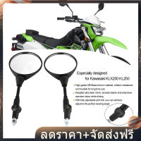 2 ชิ้นรถจักรยานยนต์กระจกมองหลังพับกระจกมองข้างสำหรับ Kawasaki KLX250 KL250