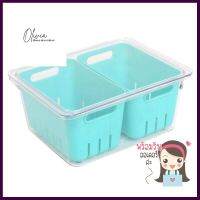 กล่องจัดเก็บในตู้เย็นมีฝา พร้อมตะกร้า 2 ใบ KECHREFRIGERATOR STORAGE BOX WITH LID AND 2 BASKETS KECH **จัดส่งด่วนทั่วประเทศ**