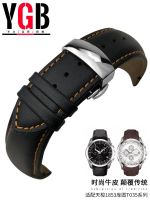 2023▪☊₪ YGB leather watch strap suitable for Tissot Tissot T035 Kutu T035617 butterfly buckle T035627A watch strap