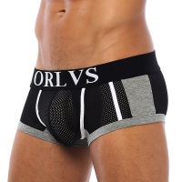 ORLVS Men Boxer Mesh Underwear Breathable U Pouch Men Boxers Shorts 3 Color OR92