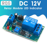 DC 12V รีเลย์โมดูลปกติเปิดรีเลย์หน่วงเวลา Timing Timer รีเลย์สวิทช์ควบคุม Potentiometer ปรับไฟ LED-JHU STORE