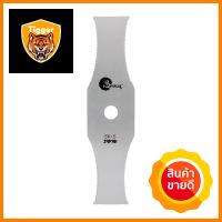 ใบมีดตัดหญ้า NINJA เว้า หยัก 14 นิ้วCURVED BRUSH CUTTER BLADE NINJA SERRATED 14IN **ใครยังไม่ลอง ถือว่าพลาดมาก**