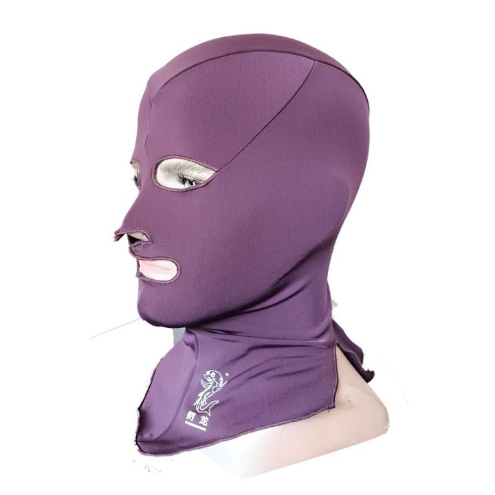 qu-women-face-mask-gini-hood-mask-line-sun-protection-face-shield-เครื่องดูดควันว่ายน้ํา-uv-sturgeon-waterproof-mother-tour-ผู้ชายและผู้หญิงใบหน้า-ginith