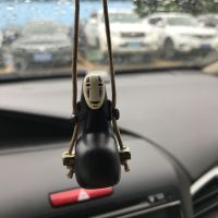 【CC】☸☢☬  Anime Car Ornaments Faceless Male Pendant Rearview Mirror Birthday Decoraction  Accessories