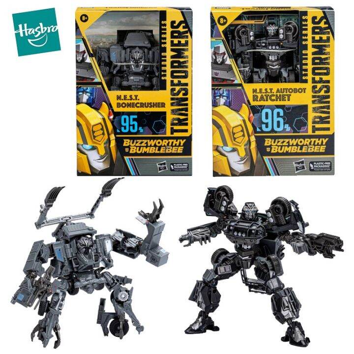 Hasbro Transformers Studio Series Buzzworthy Bumblebee NEST Bonecrusher ...