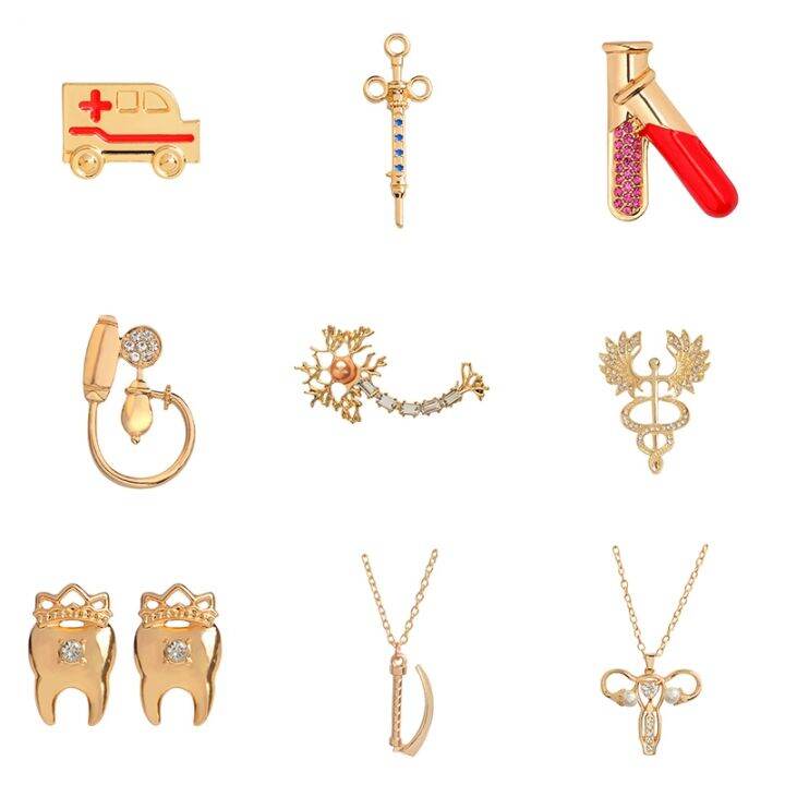 【CW】 ₪ brooches collection Caduceus Neuron ambulance test syringe tooth