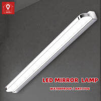 MZD【3สีเปลี่ยน】 LED ห้องน้ำกระจกห้องน้ำด้านหน้าโคมไฟนอร์ดิกที่ทันสมัยเรียบง่ายตู้กระจกแสงกันน้ำป้องกันหมอกแต่งหน้าโคมไฟโคมไฟติดผนังน้อยที่สุด