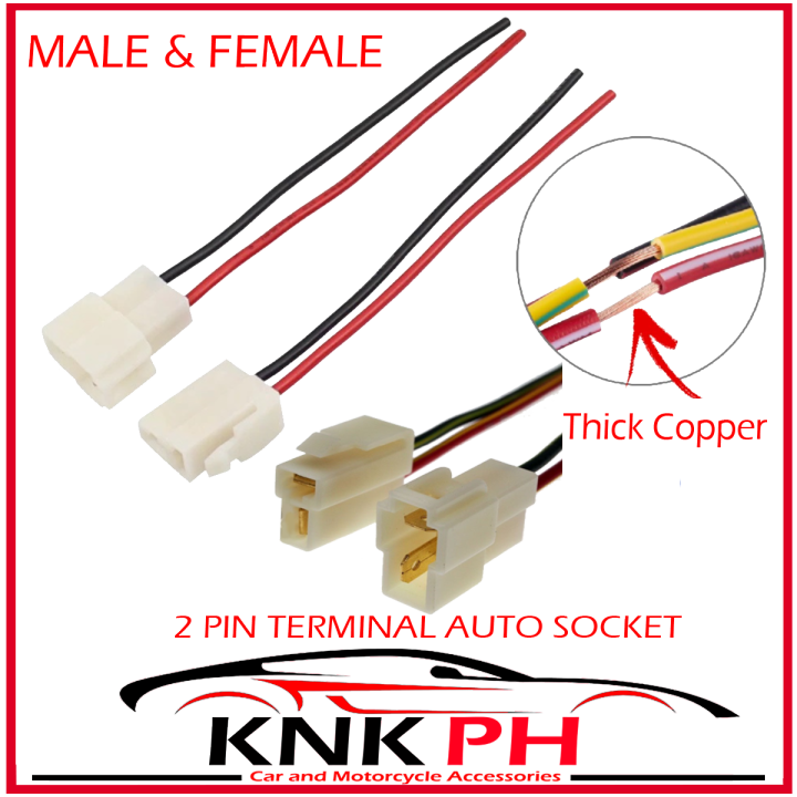 2 Pin Terminal Auto Socket (Male and Female) (with Japan wire) SOCKET