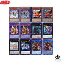 [Yugioh]การ์ดยูกิ แยกใบ ระดับ UR ULT SCR [PHRA] ลิขสิทธิ์แท้ ภาษาญี่ปุ่น สภาพ 100เปอร์เซ็นต์