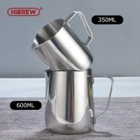 HiBREW Stainless Steel Frothing Coffee Pitcher Pull Flower Cup Cappuccino Milk Pot Espresso Latte Art Milk Frother Frothing Jug