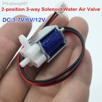 DC 3.7V 6V 12V 0420 Micro Solenoid Valve 2-position 3-way Water Valve Electric Control Water Air Valve Electromagnetic Valve