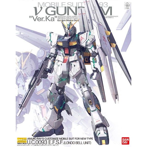 bandai-mg-1-100-nu-gundam-ver-ka