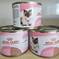 Royal Canin อาหารเปียกสำหรับลูกแมว 1-4 เดือน โรยัลคานิน 195g