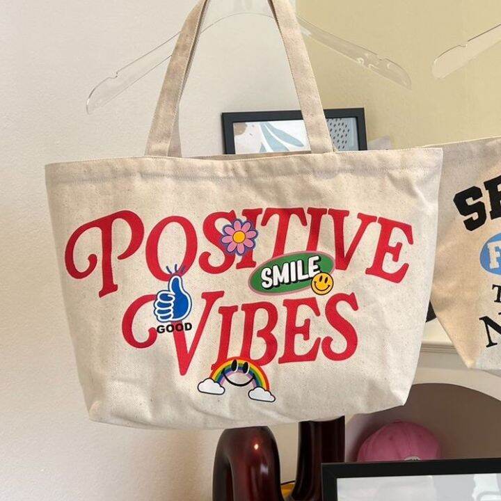justbehappy-tote-bag-กระเป๋าผ้าลายใหม่น่ารัก-self-amp-positive