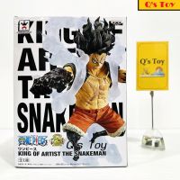 ลูฟี่ สเนคแมน [มือ 2 ตัวโชว์] KOA ของแท้ - Monkey D. Luffy Gear 4 Snakeman King Of Artist Banpresto Onepiece วันพีช