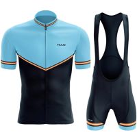 ZZOOI 2022 Cycling Clothing HUUB Team Cycling Jersey Set Summer Short Sleeve Cycling Wear Men Bike Clothes MTB Bicycle Cycling Suit