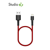 สายชาร์จไอโฟน Alpha Lightning Cable 1M. AL-21 by Studio7