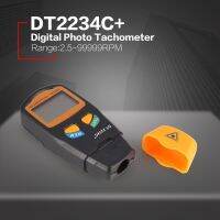 (131) เครื่องวัดความเร็วรอบ Digital Tachometer DT-2234C+ เครื่องวัดรอบ เครื่องวัดความเร็วรอบเครื่องยนต์ดิจิตอลเลเซอร์ rpm tach เครื่องวัดวามเร็ว Digital Tachometer