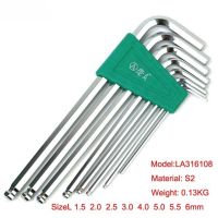 【❉HOT SALE❉】 MISISI Laoa คุณภาพดี9Pcs S2 Hex ประแจหกเหลี่ยมซ็อกเก็ตหกเหลี่ยมประแจชุด Spanner สำหรับซ่อมจักรยานเครื่องมือมือชุด