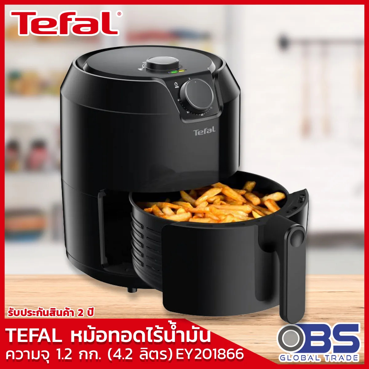  tefal easy fry classic ey2018 1 2
