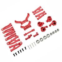 Metal Steering Cup Upper Lower Swing Arm Set for SG 1603 SG1603 SG1604 UD1601 UD1602 UD1603 1/16 RC Car Upgrades Parts