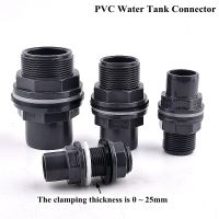 1pc 20 63mm PVC Pipe Connector Thicken Aquarium Fish Tank Water Supply Drainage Tube Joint Garden Irrigation Thread Fittings