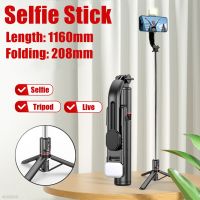 COOL DIER 2023 NEW 1160mm Foldable Wireless Selfie Stick Tripod With Fill Light Bluetooth Shutter Monopod for All Phone