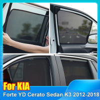 สำหรับ Kia Forte Cerato ซีดาน K3 2012-2018Magnetic รถหน้าต่างม่านบังแดดโล่ด้านหน้ากระจกด้านหลังด้านข้างม่านสีอาทิตย์ Visor