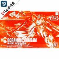 Bandai HG Scramble Gundam (Plavsky Particle Clear) 4549660210207